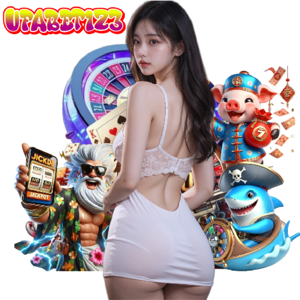 ufabet123 อันดับ 1