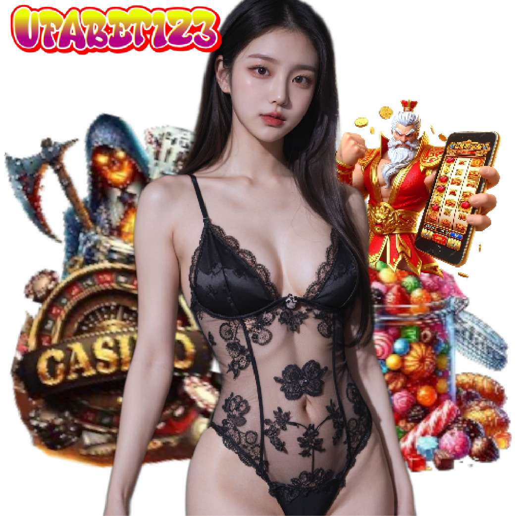 ufabet123 แทงบอลออนไลน์